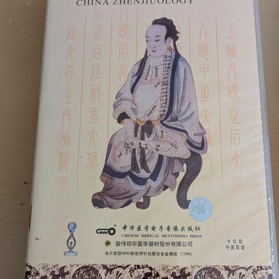 China Zhenjiuology VCDs About Acupuncture & Moxibustion In China