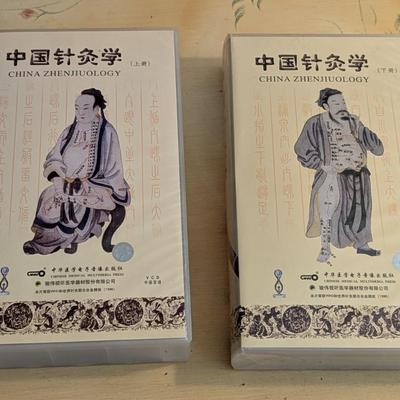China Zhenjiuology VCDs About Acupuncture & Moxibustion In China