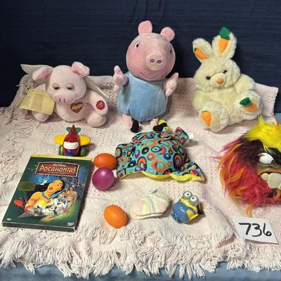 Toy Lot