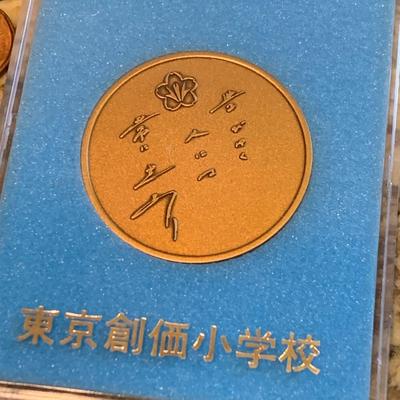 Foreign Currency Coin Lot