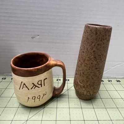 Vintage Canister & Ceramic Dishes