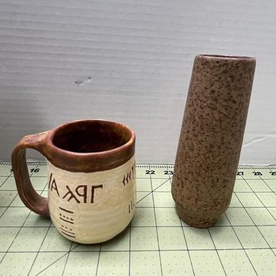 Vintage Canister & Ceramic Dishes