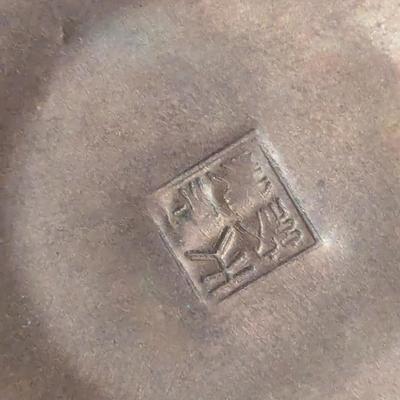 Vintage Asian Stone Bowl Silver Tone Trim Dragon Marked
