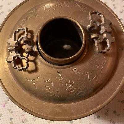 Brass Chinese hot pot