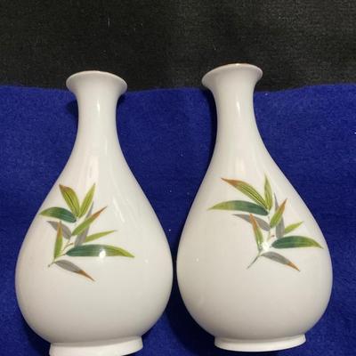 Vintage Noritake Bone China. Nippon