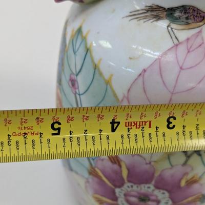 8" Tall Stamped Antique Chinese Porcelain You Xian Ju Jianzhi Vase