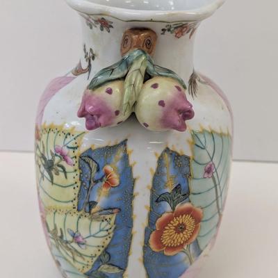 8" Tall Stamped Antique Chinese Porcelain You Xian Ju Jianzhi Vase