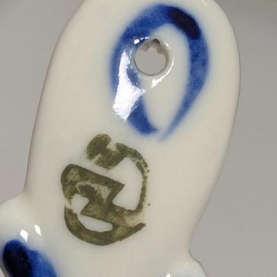 Porcelain Blue & White Spoons & Bowl (DR)