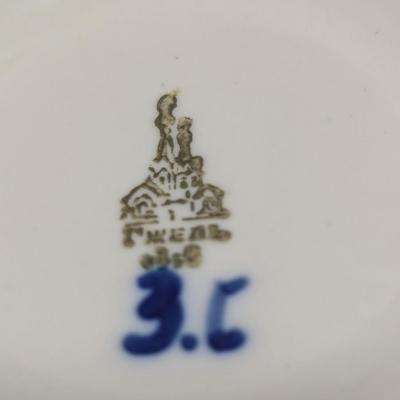 Porcelain Blue & White Coffee Mugs (DR)