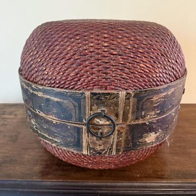 Vintage Chinese Woven Hat Box (GB-BM)