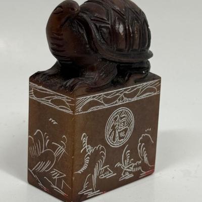 Sale Photo Thumbnail #39: Used Chinese Soapstone Signed Carving Turtle, evidence of red ink on the bottom. Good condition, approx. 3" tall.