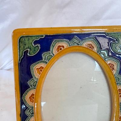 Assortment of Decorative Frames (DR-DZ)