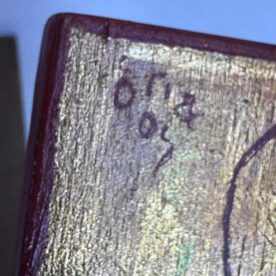 Collection of Biblical Art (DR-DZ)