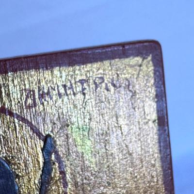 Collection of Biblical Art (DR-DZ)