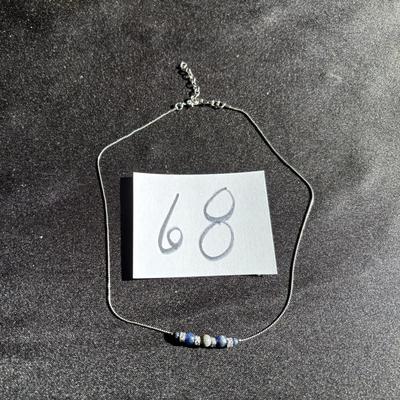 Silver Tone Bead Necklace