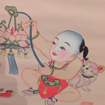 17 1/4" x 38" Antique Chinese Painting On Silk & Paper With Artist Mark #1
