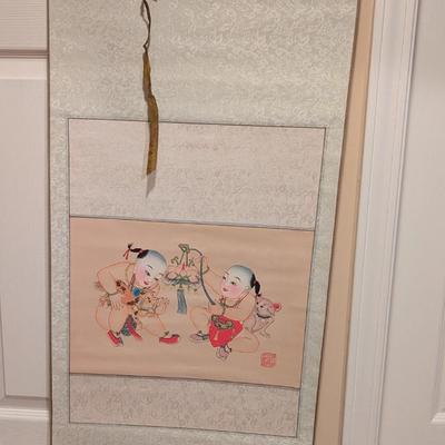 17 1/4" x 38" Antique Chinese Painting On Silk & Paper With Artist Mark #1