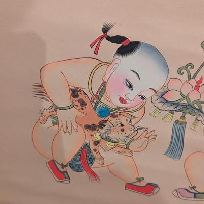 17 1/4" x 38" Antique Chinese Painting On Silk & Paper With Artist Mark #1