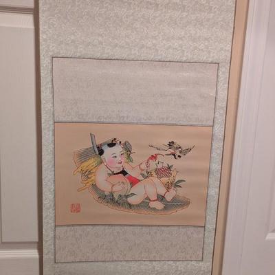 17 1/4" x 38" Antique Chinese Painting On Silk & Paper With Artist Mark #2