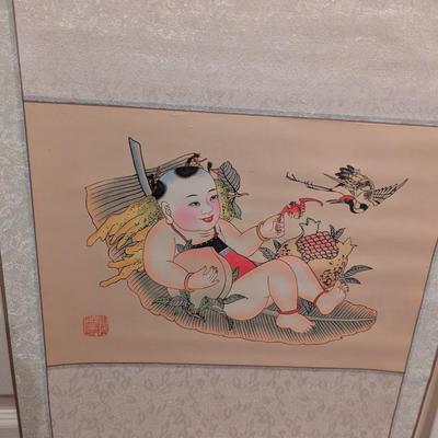 17 1/4" x 38" Antique Chinese Painting On Silk & Paper With Artist Mark #2