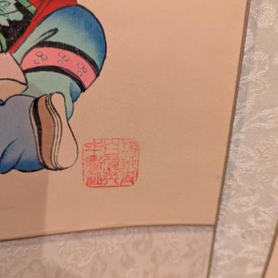 17 1/4" x 38" Antique Chinese Painting On Silk & Paper With Artist Mark #4