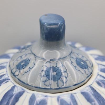 Vintage Chinese Blue & White Porcelain Round Ginger Jar