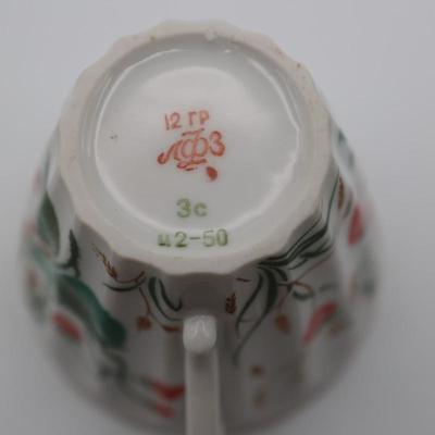 LOMONOSOV Porcelain Strawberry Pattern Teacups And Saucers