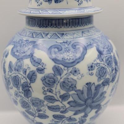 Large Blue & White Jar With Lion Handle