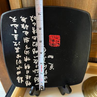 Mixed Decorative Lot - Vintage, Tins, Asian Decor