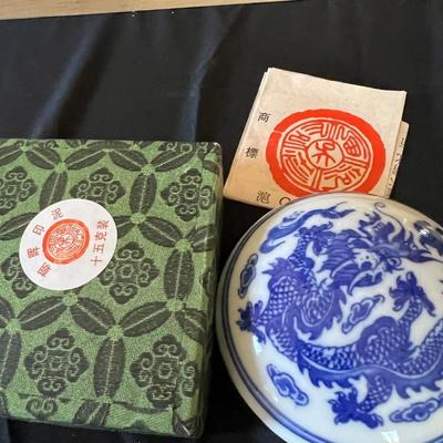 Mixed Decorative Lot - Vintage, Tins, Asian Decor