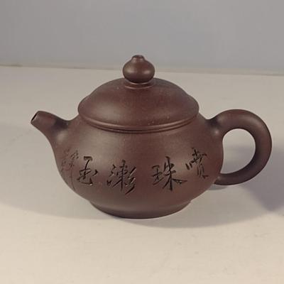 Pair of Small Asian Clay Tea Pots