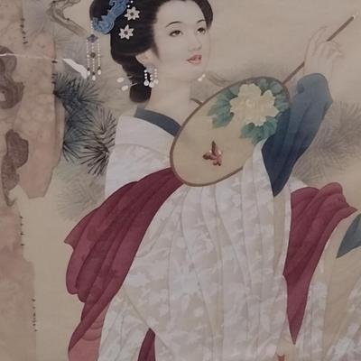 Framed Asian Design Art on Paper- Approx 39 3/4" x 53 1/2"