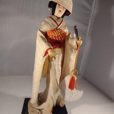 Vintage Japanese Nishi Doll- Approx 15" Tall (#17). (K)