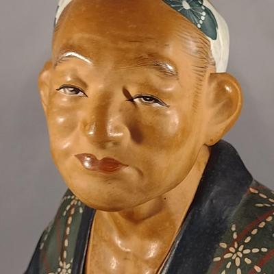 Vintage Japanese Clay Figurine with Mat- Shoe Maker (#14). (K)