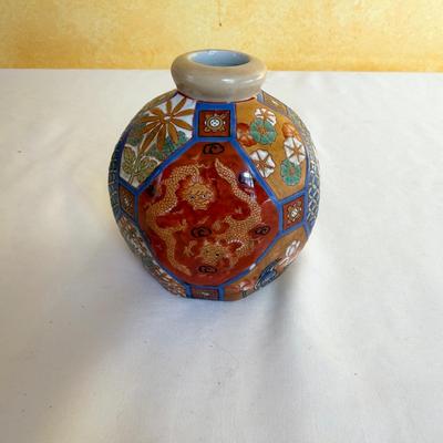 Gump’s Dragon Vase and More (P-BM)