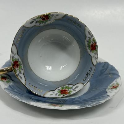 Vintage UCAGCO Demitasse Cup & Saucer - Occupied Japan