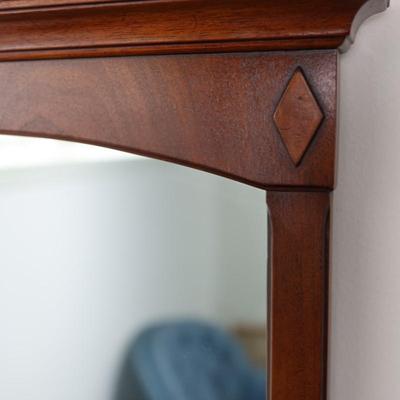 DREXEL Truine Collection Wall Mirror