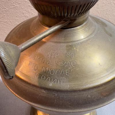 Antique Kerosene Lamp Parts