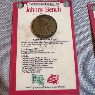 2 Hall of Fame Coins