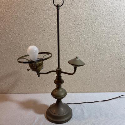 Brass Lamp, No Shade