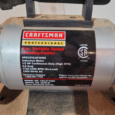 Craftsman 8-in. Variable Speed Grinding Center (WC-EL)