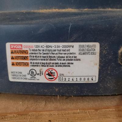 Ryobi Oscillating Spindle Sander (WM-EL)