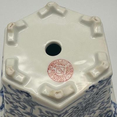 Japanese Decorated Porcelain Ware Planter