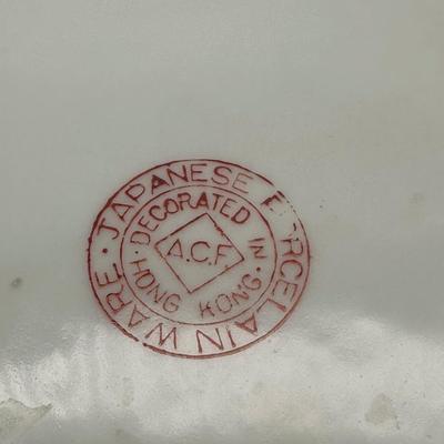 Japanese Decorated Porcelain Ware Planter