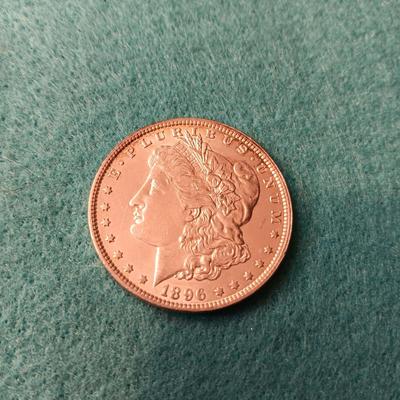 1896 MORGAN SILVER DOLLAR