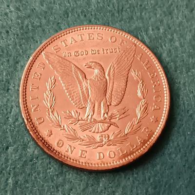 1896 MORGAN SILVER DOLLAR