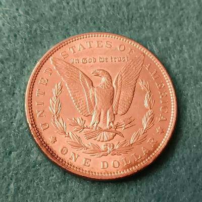 1896 MORGAN SILVER DOLLAR