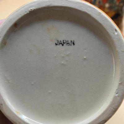 LOT 176: Vintage German Beer Steins Made in Japan