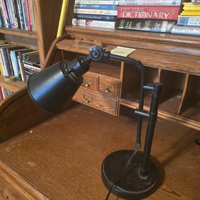Desk lamp