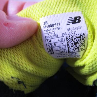 New Balance men's shoes